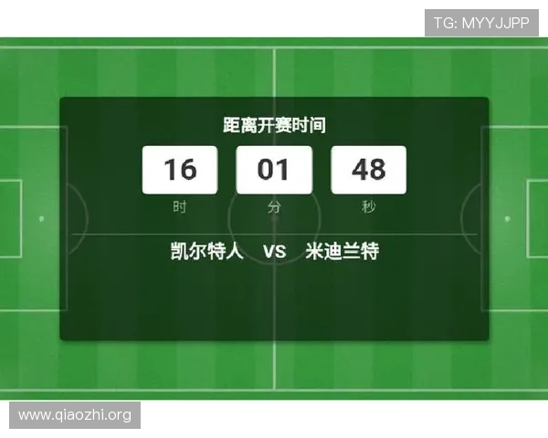 使用球探比分即时足球比分电脑版实现快速获取足球比赛实时比分和详细数据分析