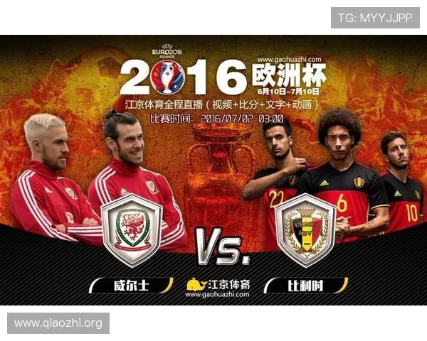 即时比分足球比分球探为用户提供全面的比赛信息，满足不同场景下的实时关注需求