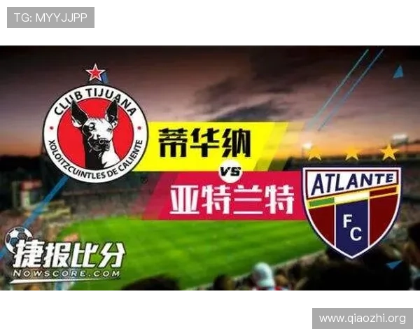 捷报比分足球实时直播带你掌握最新比赛动态与赛况分析