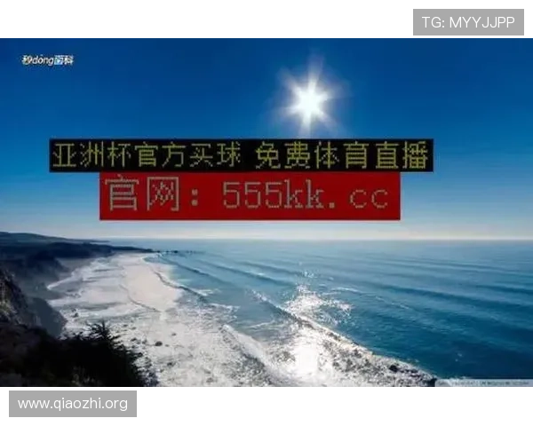 球探比分网介绍足球比赛实时比分查询功能满足不同用户的个性化需求