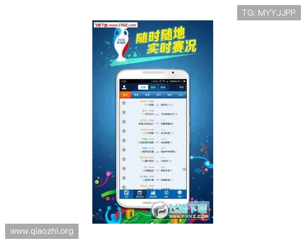 球探网足球即时比分提供最全面的实时比赛数据和专业分析帮助足球迷掌握比赛动态