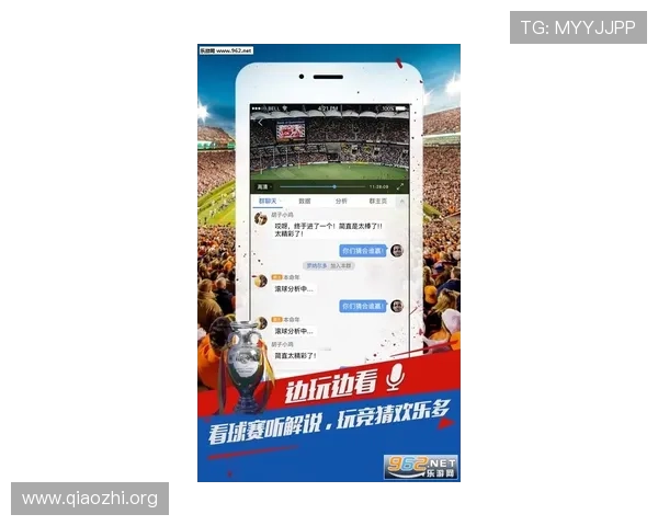 球探足球官网最新赛事资讯全面解析助你掌握足球动态