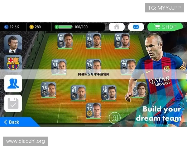 球探网足球比分预测技巧，教你如何利用数据分析提升竞猜胜率和比赛判断能力