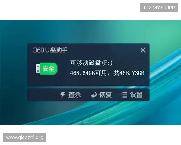 515足球手机版APP支持的设备类型与系统版本，确保你的手机兼容并获得最佳使用体验