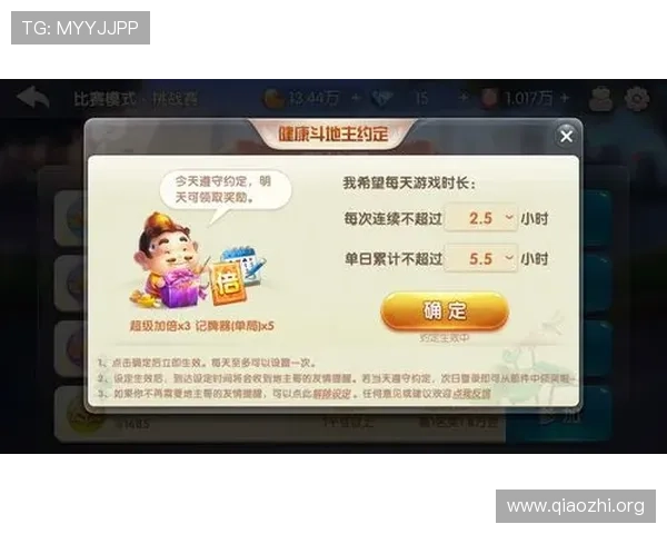 NG南宫滚球盘实战经验分享让你在比赛中轻松赢得更多奖金 NG南宫滚球盘实战经验分享让你在比赛中轻松赢得更多奖金