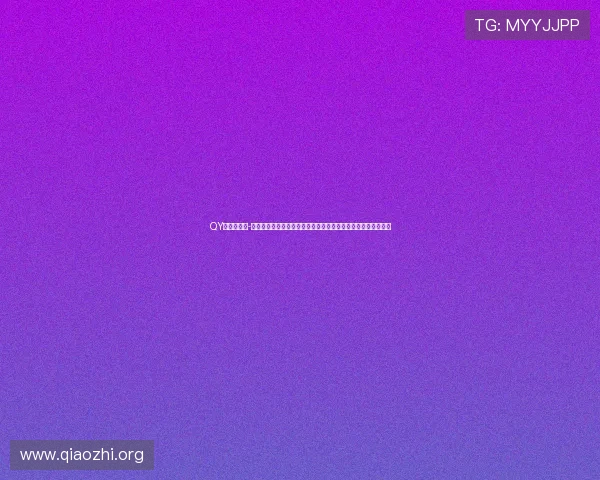 QY球友会体育-官方网站为广大球迷提供最新赛事资讯和专业体育社区交流平台 QY球友会体育-官方网站为广大球迷提供最新赛事资讯和专业体育社区交流平台