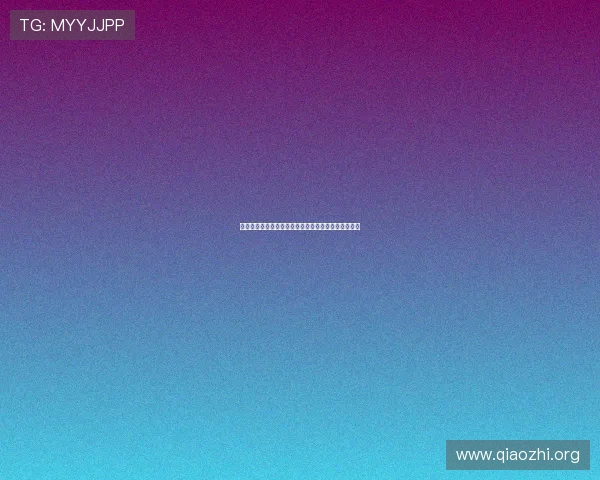 中国国家队在世界杯赛场上的战绩总结与提升策略探讨 中国国家队在世界杯赛场上的战绩总结与提升策略探讨