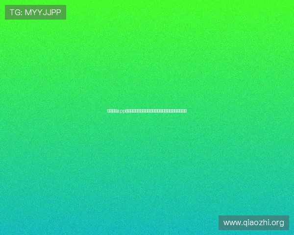 乐球体育app下载官网注册登录流程详解，快速开启你的体育运动之旅