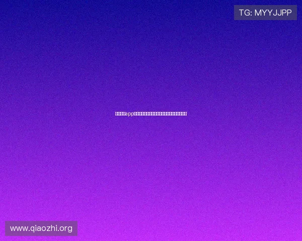 乐鱼滚球app官网提供的多样化游戏玩法与高额奖金详细解析