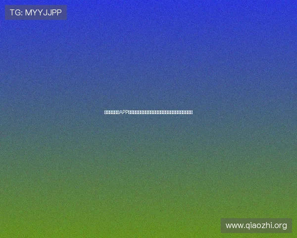 乐鱼滚球体育APP下载安装教程,快速上手体验丰富多彩的体育滚球娱乐内容 乐鱼滚球体育APP下载安装教程,快速上手体验丰富多彩的体育滚球娱乐内容